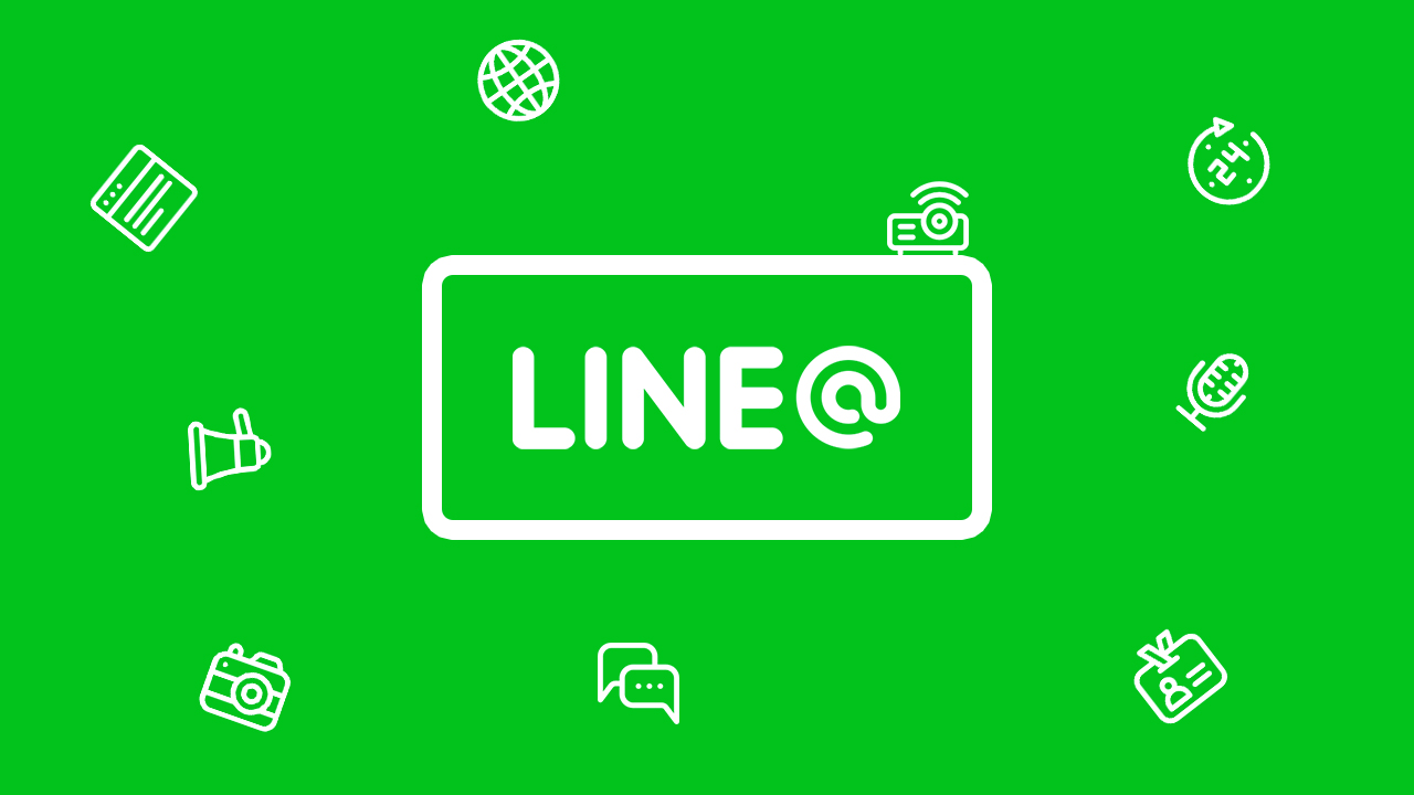 Line customer service